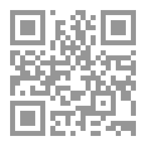 Qr Code السياسة الخارجية لإيران في عهد الرئيس محمد خاتمي (1997 2005) - دراسة تاريخية سياسية