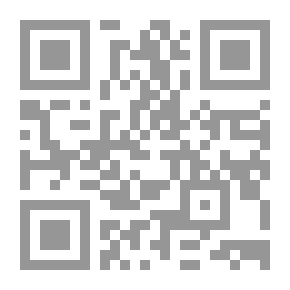 Qr Code الكمبيوتر الرهيب أو عملية ماسترمايند
