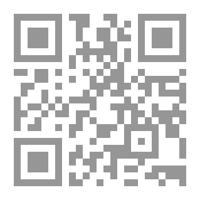 Qr Code الفاروق عمر بن الخطاب، ثاني الخلفاء الراشدين/فرنسي