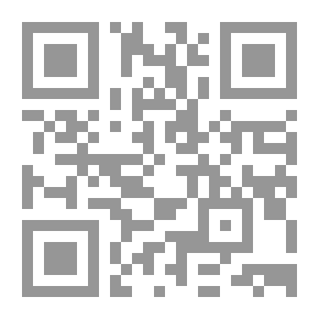Qr Code تائيه السلوك الى ملك الملوك