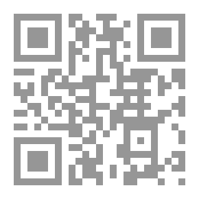 Qr Code العشق الأسود