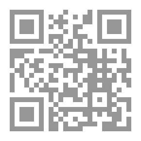 Qr Code معارج القبول بشرح سلم الوصول إلى علم الأصول (في التوحيد)