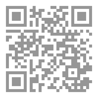 Qr Code ظل في صيدنايا