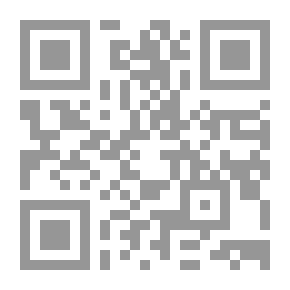 Qr Code القانون الطبيعي وعلاقته بالتشريع السياسي