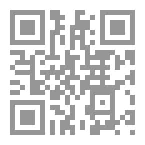 Qr Code Rafik Hariri; Testimonials In The Martyr