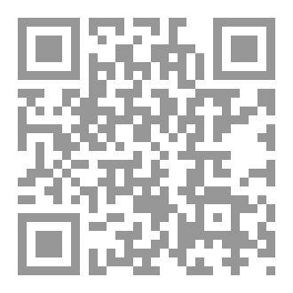 Qr Code أنا لعيونها