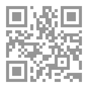Qr Code دفتر السجن