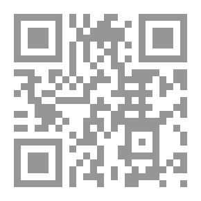 Qr Code الدولة العثمانية: تاريخ ووثائق