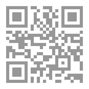 Qr Code Lodrix, The Little Lake Dweller