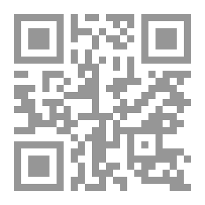Qr Code مشاهد الخلق في المعصية