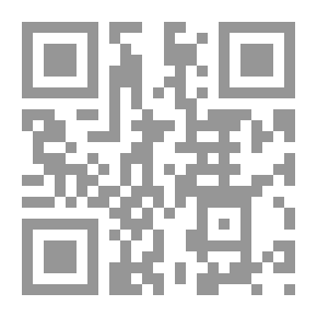 Qr Code Compound Verbs In The English Language