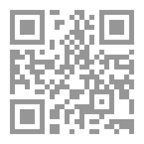 Qr Code سلال الخوص