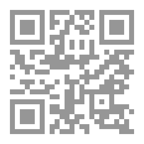Qr Code Prince Bad Kurdish