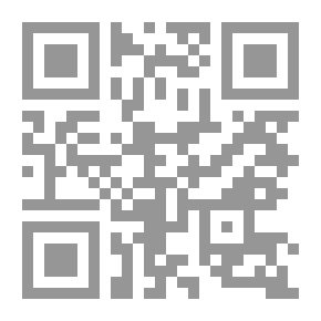 Qr Code التسويق الفعال للزراعة ؛ خدماتها وأساليبها ووكالاتها