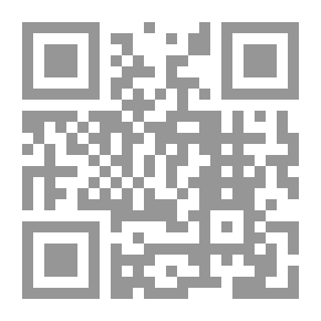 Qr Code رسالة أولية في حساب التفاضل والتكامل: تحتوي على تطبيقات لمنحنيات المستوى و ...