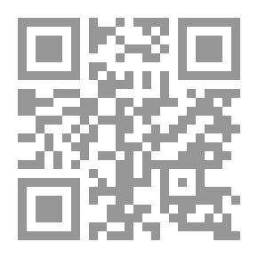 Qr Code المختصر من الكامل في التاريخ وتكملته (594 - 636 هـ) للأمير علم الدين سنجر المسروري الصالحي