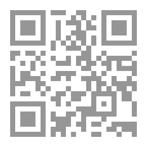 Qr Code تنمية ثقافة الخيال العلمي والأدبي `وأخلاقيات العلم لطفل ماقبل المدرسة`