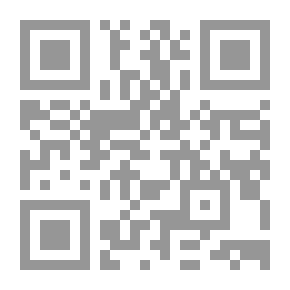 Qr Code الرباط الأسود