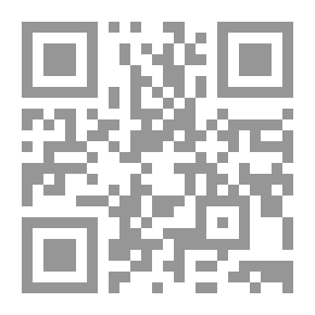 Qr Code نظرية النحو الكلى والتراكيب اللغوية العربية