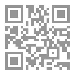 Qr Code The Tunnel Under the Channel