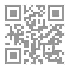 Qr Code Walls