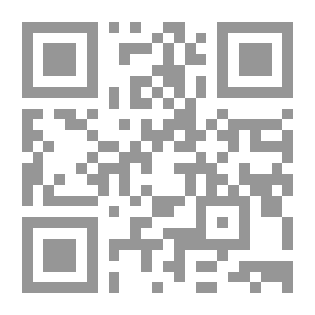 Qr Code علم النفس في الميادين العسكرية والحربية معالمه ونماذج من دراساته