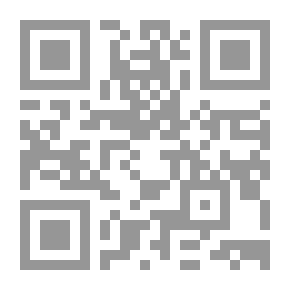 Qr Code المصطلح الاسلامي