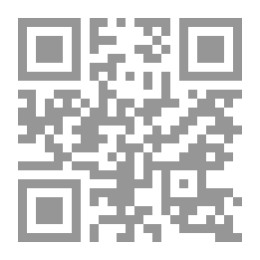 Qr Code Aux 4 Vents - Cahier de lecture et décriture 3 (GS)