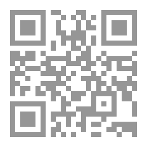 Qr Code The Reasons For The Arrival Of The Hadith Analysis And Establishment By Dr. Muhammad Raafat Saeed