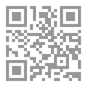 Qr Code الحل اللغوي بين القصد والاعتباط