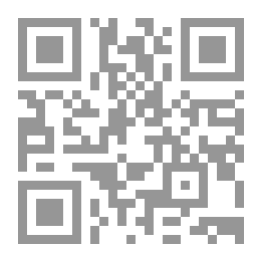 Qr Code حواديت ياسمينا