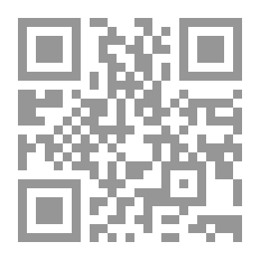 Qr Code An Offering On The Altar Of The Last Gods