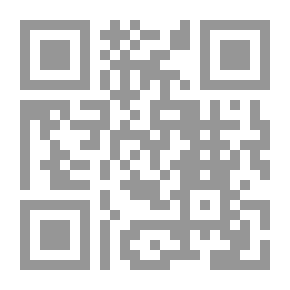 Qr Code التاريخ الكبير - الجزء الأول