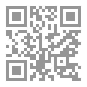 Qr Code اصل الخبر في حديث مقتل عمر