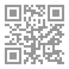 Qr Code Illustration To Explain The Correct Mosque Volume 31