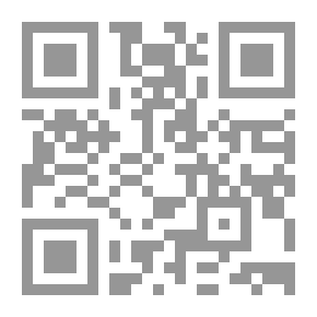Qr Code Bloody Monster