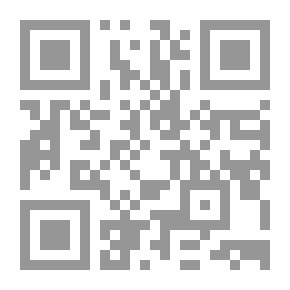 Qr Code مقتطفات من كتب الحكيم ساتيا ساي بابا في التعبد - المعرفة - المحبة - التأمل