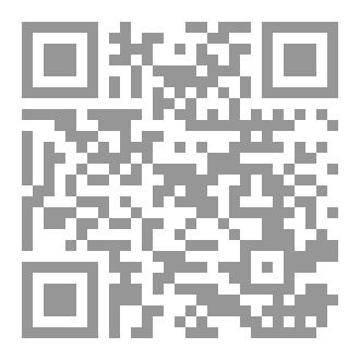 Qr Code كأس الدم نخب العائلة
