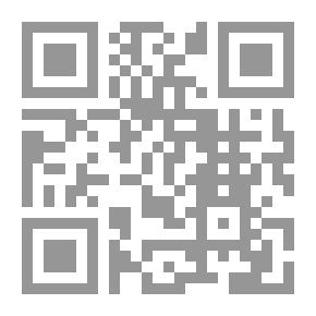 Qr Code فضل الدعاء وآدابه