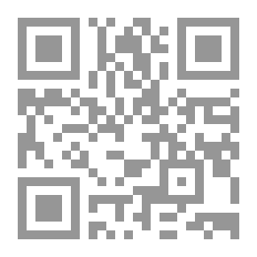 Qr Code أغنية الماء والنار