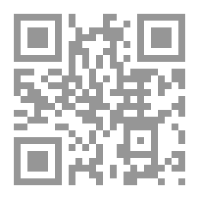 Qr Code في حقائق الوجود ؛ مدخل إلى الأسطورة