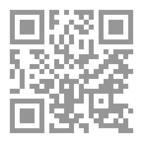 Qr Code قالها الإسلام من قبل