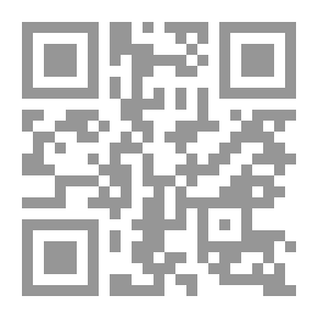 Qr Code الاستغلال بالتراضي