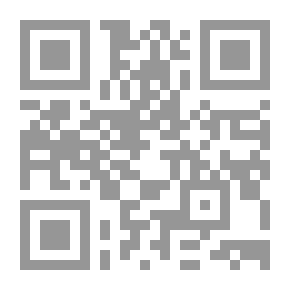 Qr Code الإنصاف فيما يجب اعتقاده ولا يجوز الجهل به في علم الكلام