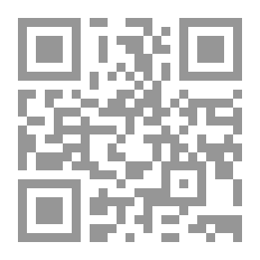 Qr Code دليل العاشقات - ما رواه حفار القلوب