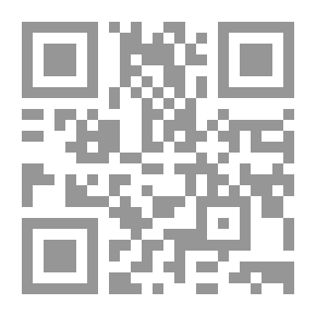 Qr Code الحب والحضارة