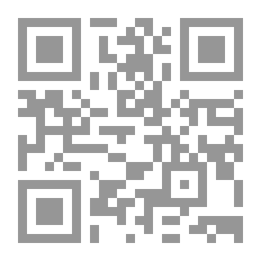 Qr Code نونية ابن القيم الكافية الشافية في الانتصار للفرقة الناجية