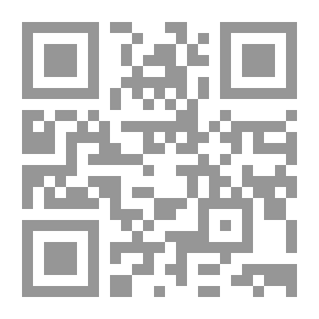 Qr Code مخطط فقه اللغة الإيرانية