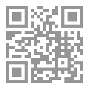 Qr Code عالم المعرفة #22: البيئة ومشكلاتها