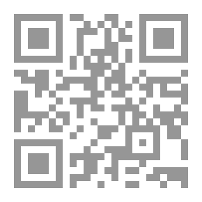 Qr Code فتح الباري بشرح صحيح البخاري - نسخة مصورة عن طبعة بولاق القديمة، #13/10